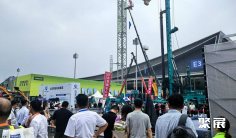 长沙工程机械展(CICEE)2027门票价格