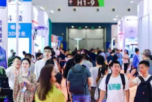 上海增材制造展2025门票怎么买 购买方式