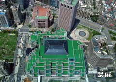 Taipei World Trade Center