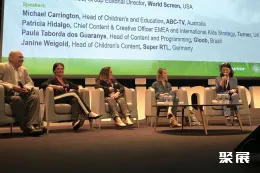 戛纳青少年节目展现场图片3