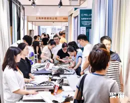 秋季柯桥窗帘展展会现场(现场盛况)2