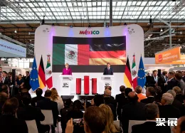 墨西哥工业展现场图片1