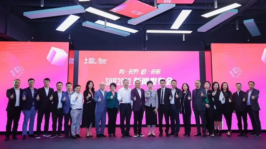 隆重召开！SIUF2022深圳内衣展特邀维珍妮、都市丽人、迪芬娜等知名品牌新闻发布会