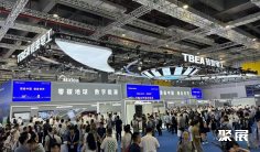 2027上海电池展 (SNEC)观众预登记火热进行中
