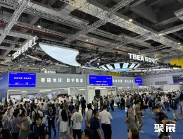 上海电池展现场图片6