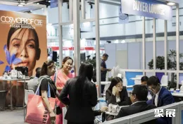 泰国美容展现场图片6