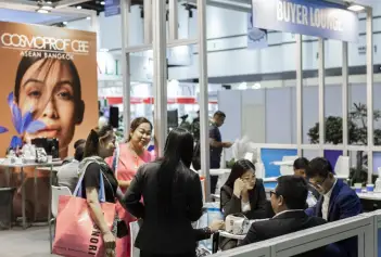 2027泰国美容展(COSMOPROF CBE ASEAN)时间及地点