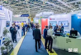 俄罗斯石油展现场图片9