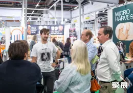 德国宠物用品展现场图片14