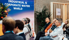 荷兰水展2027展商名录抢先看,展商名录预订