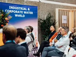 荷兰水展现场图片6