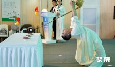 北京茶博会2025时间地点