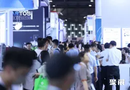 上海电磁展现场图片1