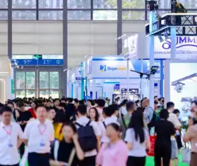 深圳消费电子展(GCE)2027会刊怎么获取?