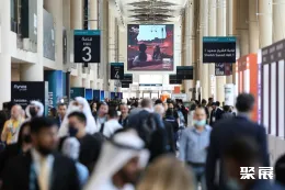 非洲世界旅游展现场图片1