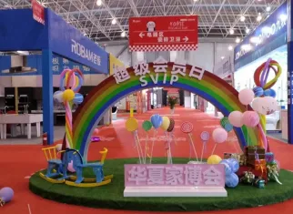 昆山家博会现场图片1