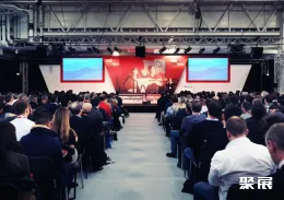 伦敦大数据展现场图片5