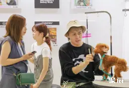 日本宠物用品展展会现场(现场盛况)10