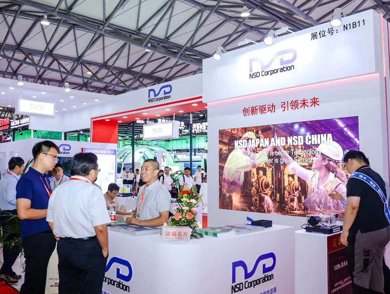 2026年上海冶金展(METALLURGY CHINA)门票价格，如何购买？