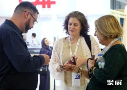 阿布扎比轨道交通展现场图片8