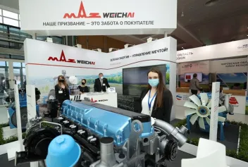 2025白俄罗斯农机展参展攻略(时间+地点+门票怎么买?)