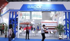 广州陶瓷展(Ceramics China)2026展品有哪些?