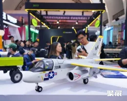 HEC中国模型展展会现场(现场盛况)5