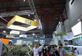 印尼家具配件、地板展览会2025展商名单