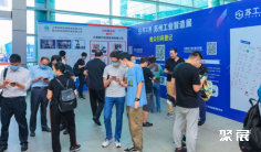 2025苏州工业智造展参展攻略(时间+地点+门票怎么买?)