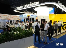 乌兹别克斯坦通讯展现场图片4