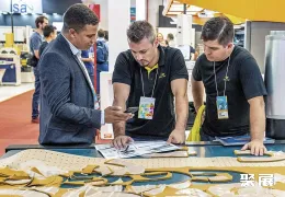 巴西皮革展现场图片6