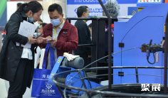 2025年嘉兴紧固件展门票购买途径?怎么购票?