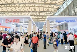 上海老博会现场图片2