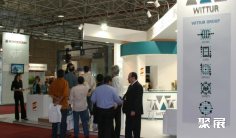 2025巴西电梯展参展商名录