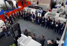 中国国际机床展展会现场(现场盛况)3