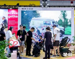 上海孕婴童展现场图片9