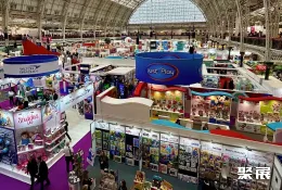 英国玩具展现场图片3