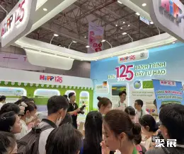 越南教育装备展展会现场(现场盛况)8