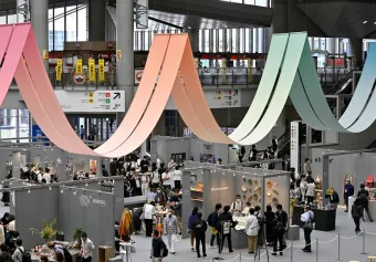 日本时尚家居展(LIFESTYLE WEEK TOKYO)2026的展品范围