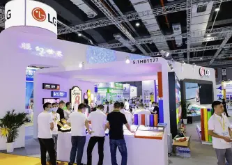 2027上海国际广告技术设备展览会-上海广印展(APPP EXPO)展位费与展位预订
