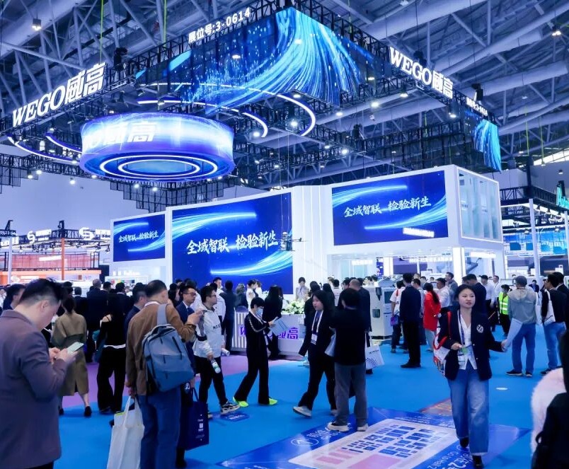 中国检验医学展展会现场(现场盛况)10