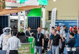 乌兹别克斯坦电气展展会现场(现场盛况)1