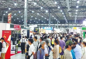 东京食品配料展2025时间表和地点
