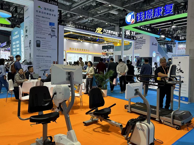 上海康复展现场图片12
