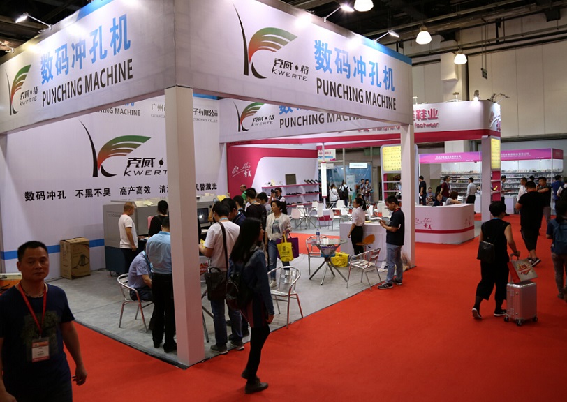 上海箱包展2025展位图与展位价格