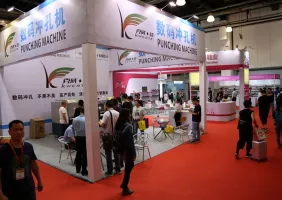 上海箱包展2025展位图与展位价格