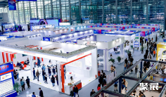 深圳眼镜展(SZIOF)2026举办时间与地点