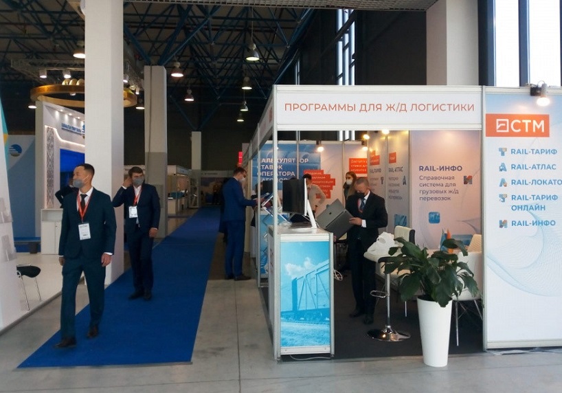 哈萨克物流展2026举办时间与地点