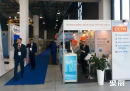 哈萨克物流展展会现场(现场盛况)4