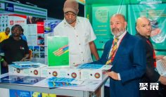 2026尼日利亚电力展展品范围